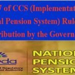 Rule-7-of-CCS-Implementation-of-National-Pension-System-Rules-2021, Contribution-by-the-Government.