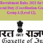 UPSC Recruitment Rules-2021, UPSC Recruitment Rules-2021