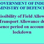 Admissibility of Field Allowance and Transport Allowance