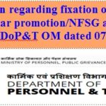 Clarification regarding fixation of pay at the time of regular promotion/NFSG after grant of MACP