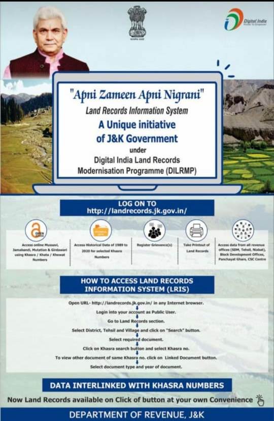 How to Get online land record informtion in Jammu and Kashmir. Department of Revenue J&K.