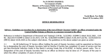 Guidelines on procedure for re-designation of the post of Deputy Secretary held by an officer appointed under the Central Staffing Scheme as Director as a measure personal to the officer-DopT