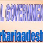 CENTRAL GOVERNMENT NEWS