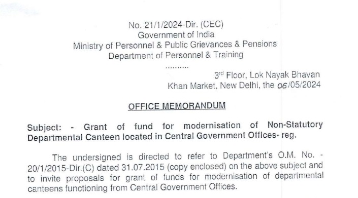 Grant of fund for modernisation of Non-Statutory Departmental Canteen