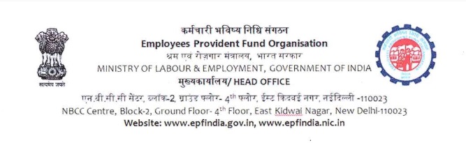 epfo_order