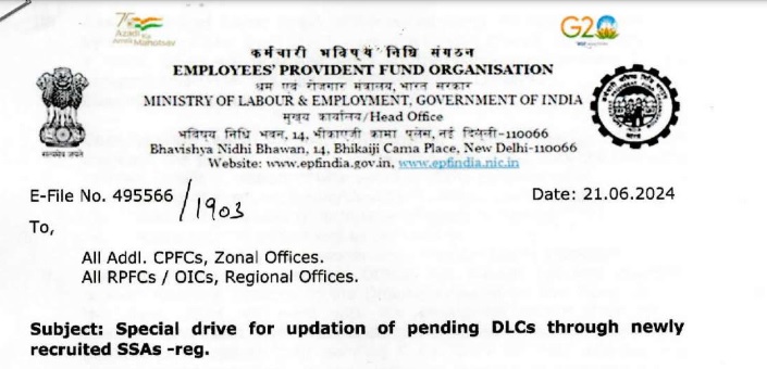 Pension_Circular-DLC-21-06-2024-updation of pending DLs-EPFO Order